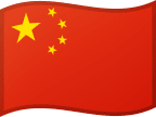 China